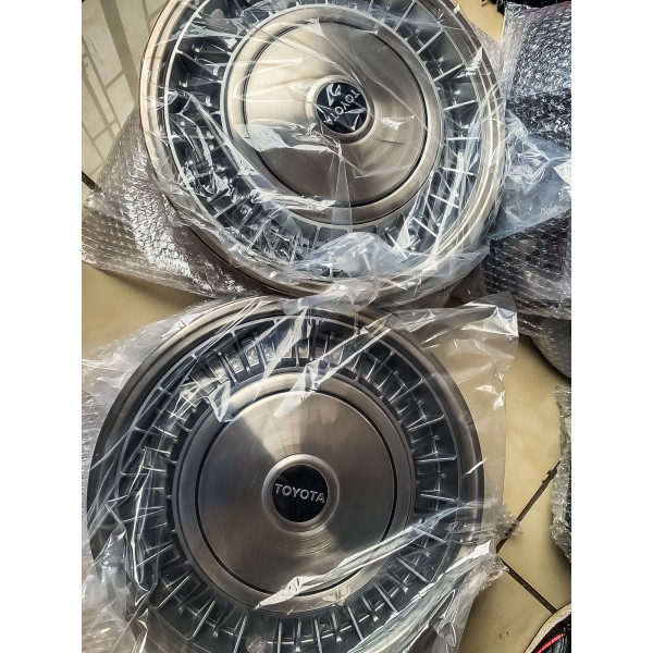 Toyota Quantum 87 14 Inch Wheel Caps – Genuine Design for an Original Look